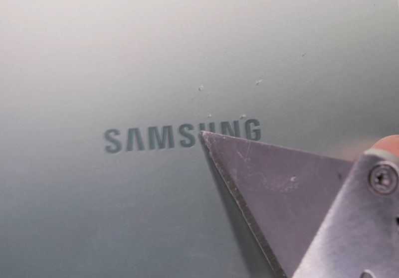 Galaxy S25 Ultra